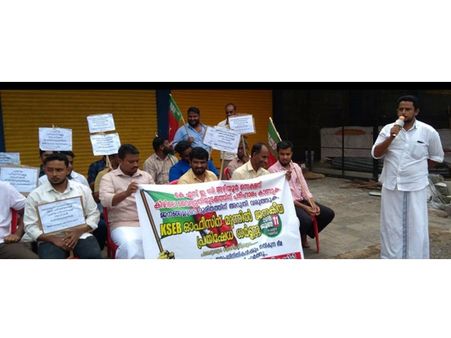 അഴിയൂരിന് സ്വന്തമായി ഫീഡര്‍ ഇല്ല; നിരന്തരമായി വൈദ്യുതി തടസം ഉണ്ടാവുന്നതില്‍ വ്യാപക പ്രതിഷേധം