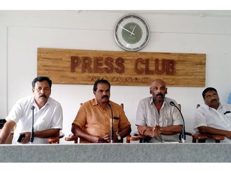 ജപ്തി തടയാന്‍ കര്‍ഷക കോണ്‍ഗ്രസ് വയനാട്ടില്‍ കര്‍മ്മസേന രൂപീകരിച്ചു