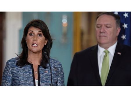 ഇസ്രായേലിനോട് വിവേചനമെന്ന് ആരോപണം: യുഎന്‍ മനുഷ്യാവകാശ കൗണ്‍സിലില്‍ നിന്ന് അമേരിക്ക പിന്മാറി