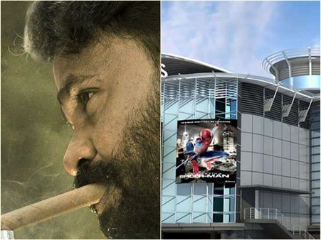 ജനപ്രിയനെ പൂട്ടാനൊരുങ്ങിയവർക്ക് തിരിച്ചടി , ദിലീപിന്റെ ഡി സിനിമാസിൽ കയ്യേറ്റം നടന്നിട്ടില്ല?