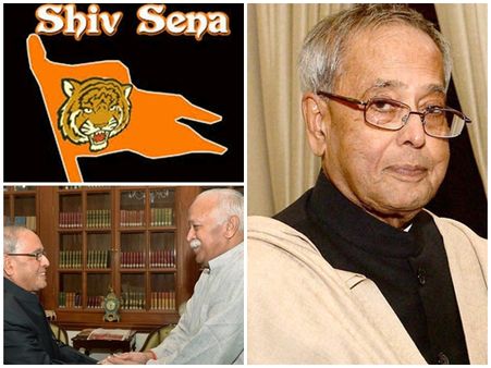 പ്രണബ് മുഖർജ്ജി അടുത്ത പ്രധാനമന്ത്രിയെന്ന് ശിവസേന! ആർഎസ്എസ് ആസ്ഥാന സന്ദർശനം വ്യക്തമായ പദ്ധതിയോടെ