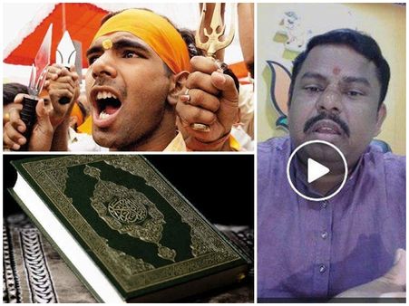 ഇന്ത്യയില്‍ തീവ്രവാദം വളര്‍ത്തുന്നത് ഖുറാന്‍... വര്‍ഗീയ പരാമര്‍ശവുമായി ബിജെപി എംഎല്‍എ