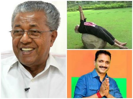 പിണറായി വിജയൻ കണ്ട യോഗയല്ല യഥാർത്ഥ യോഗ.. മുഖ്യമന്ത്രിയെ 'യോഗ പഠിപ്പിച്ച്' കെ സുരേന്ദ്രൻ