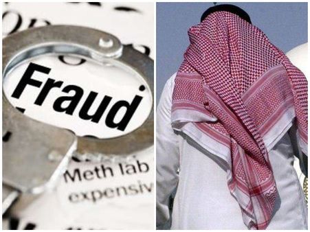 ഖത്തർ രാജകുടുംബത്തിന് എട്ടിന്റെ പണി കൊടുത്ത മലയാളിയെ തിരിച്ചറിഞ്ഞു! തട്ടിപ്പ് വീരൻ ഒളിവിൽ