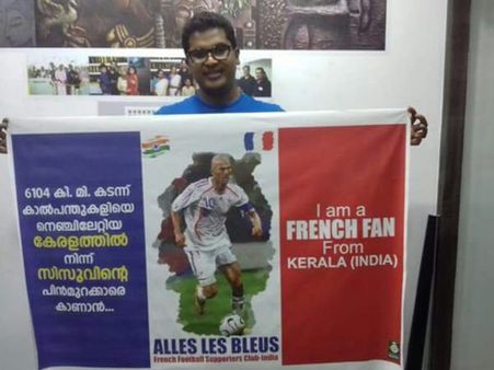 തൗഫി ഇന്ന് റഷ്യയിലേക്ക് പറക്കും: ഫ്രാൻസിന്റെ മാത്രം കളികാണാൻ, സ്വപ്നത്തിന് സാക്ഷാത്കാരം!