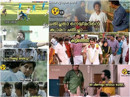 ഓടും നെയ്മർ ചാടും നെയ്മർ കാറ്റടിച്ചാൽ വീഴും നെയ്മർ... ഗോളടിച്ചിട്ടും നെയ്മറിന് ട്രോൾ തന്നെ