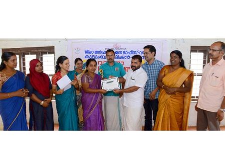 വായനാവാരാചരണത്തിന് വയനാട്ടില്‍ ഉജ്വലസമാപനം; ഇത്തവണ നടന്നത് വ്യത്യസ്തതയാര്‍ന്ന പരിപാടികള്‍