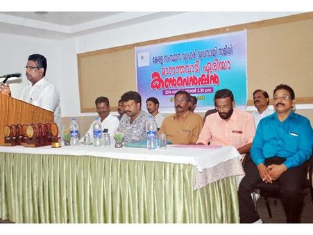 ചില്ലറ വ്യാപാര മേഖലയില്‍ നേരിട്ടുള്ള വിദേശ നിക്ഷേപം: കേന്ദ്രസര്‍ക്കാര്‍ തീരുമാനം പുനപരിശോധിക്കണം വ്യാപാരി വ്യവസായി സമിതി