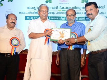 കണ്ണന്‍ദേവന്‍ കമ്പനിക്ക് ഈ വര്‍ഷത്തെ പരിസ്ഥിതി പുരസ്‌കാരം