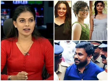 നടിയെ ആക്രമിച്ച കേസിൽ ഡബ്ല്യൂസിസിക്കെതിരെ അനുശ്രീ.. 'ദിലീപല്ല ചെയ്തതെങ്കിൽ പറഞ്ഞത് തിരിച്ചെടുക്കുമോ'