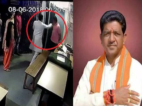 മരുമകനെ തടഞ്ഞു; പോലീസുകാരന് ബിജെപി എംഎല്‍എയുടെ മര്‍ദ്ദനം,കേസെടുത്തു