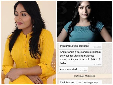 യുവനടിക്ക് സന്ദേശങ്ങൾ.. നടിമാരെ ലക്ഷ്യമിട്ട് വൻ സെക്സ് റാക്കറ്റ്.. രണ്ട് പേർ കുടുങ്ങി!