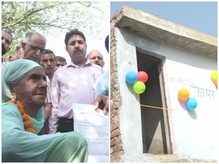 പെട്രോൾ വില കൂട്ടിയിട്ടും കക്കൂസ് പണി നടന്നില്ല.. സ്വന്തം കൈകൊണ്ട് വീട്ടിൽ കക്കൂസുണ്ടാക്കി 87കാരി