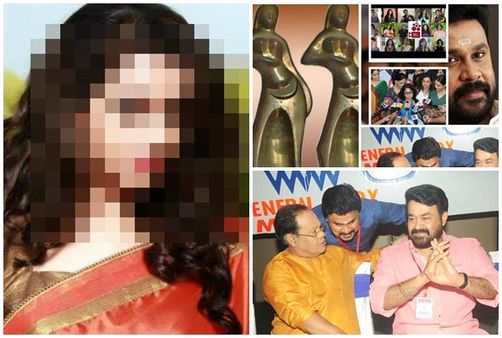 സര്‍ക്കാര്‍ അവള്‍ക്കൊപ്പമല്ല.. സംസ്ഥാന അവാര്‍ഡ് ദാന ചടങ്ങിന് മുഖ്യാതിഥിയായെത്തുന്നത് സൂപ്പര്‍താരം