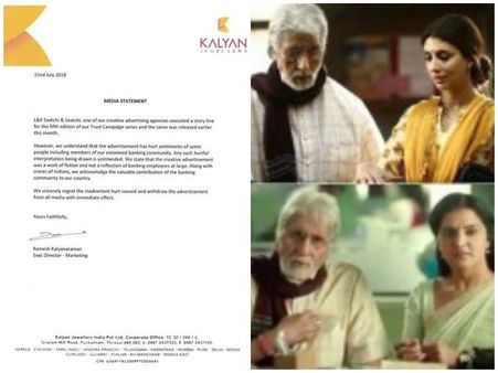 ഒടുവിൽ കല്യാൺ ജ്വല്ലേഴ്‌സ് അത് ചെയ്തു... അമിതാഭ് ബച്ചന്റെ 'വിശ്വാസം' പിൻവലിച്ചു! പണികിട്ടിയത് ...