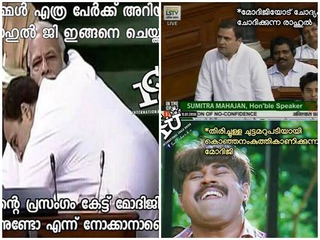 അഞ്ജനമെന്നത് മോദിക്കറിയാം... അത് മഞ്ഞള് പോലെ വെളുത്തിരിക്കും!!! ജൂംല സ്‌ട്രൈക്കിൽ മോദിക്കിട്ട് ട്രോൾ