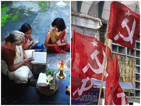 ബിജെപിക്ക് തടയിടാന്‍ രാമായണമാസാചരണം നടത്താന്‍ സിപിഎം! ബിജെപിയും ആർഎസ്എസും വിയർക്കുമോ?