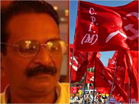 'ലേഖനം പാര്‍ട്ടി വിരുദ്ധം': ഗ്രന്ഥലോകം പത്രാധിപരെ സിപിഎം നിര്‍ബന്ധിച്ച് രാജിവെപ്പിച്ചു