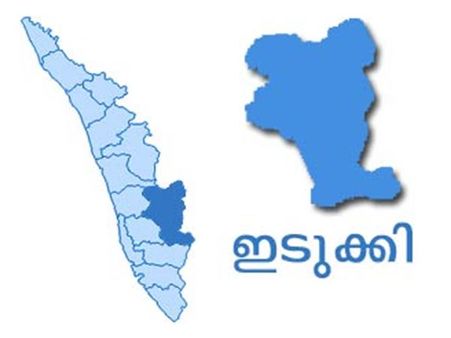 ഇടുക്കിയിൽ നാറുന്ന മോര്‍ച്ചറി: നെടുംകണ്ടത്ത് മോര്‍ച്ചറിയില്‍ സൂക്ഷിച്ചിരുന്ന മൃതദേഹം ചീഞ്ഞു നാറി