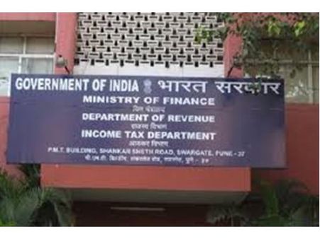 ഓഗസ്റ്റ് ഒന്നു മുതല്‍ ആദായനികുതി റെയ്ഡ് ഉണ്ടാവില്ല! റെയ്ഡുകള്‍ ബഹിഷ്കരിച്ച് ഉദ്യോഗസ്ഥരുടെ പ്രതിഷേധം!