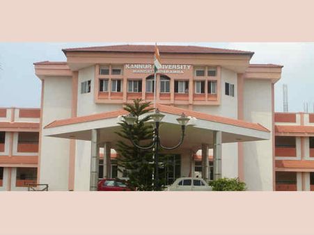 സിപിഎം എംഎൽഎയുടെ ഭാര്യയ്ക്ക് കണ്ണൂർ സർവകലാശാലയിൽ അനധികൃത നിയമനം; വിജ്ഞാപനം തിരുത്തി