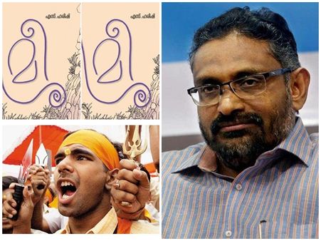 സംഘപരിവാറിനെ തേച്ചൊട്ടിച്ച് ബെന്യാമിന്‍.. എസ് ഹരീഷിനുള്ള തുറന്ന കത്ത് വൈറല്‍