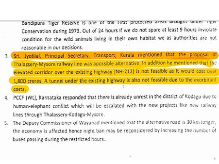 രാത്രിയാത്രാ നിരോധനം: പ്രതീക്ഷകള്‍ അസ്തമിക്കുന്നു; കേരളത്തിന് വിനയായത് സര്‍ക്കാര്‍ നിലപാട്