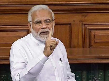 അവിശ്വാസപ്രമേയത്തെ പിന്തുണച്ചത് 126 പേർ മാത്രം; കേന്ദ്രസർക്കാരിനെതിരായ അവിശ്വാസപ്രമേയം തള്ളി!