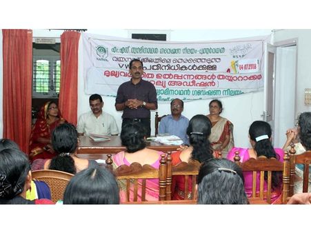 പ്ലാവ് കേരളത്തിന്റെ കല്പവൃക്ഷം; നീര്‍ത്തടസമിതിയുടെ നേതൃത്വത്തില്‍ നടന്ന കാര്‍ഷിക സെമിനാര്‍ ശ്രദ്ധേയമായി