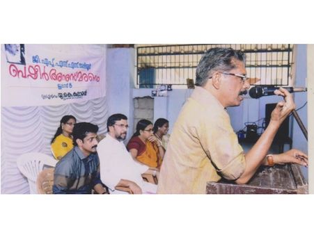 വിദ്യാർത്ഥികൾക്ക് അവാര്‍ഡ് ദാനവും കരിയര്‍ ഗൈഡന്‍സ് ക്ലാസും നടത്തി