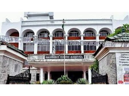 കാര്‍ഷിക നിലത്തില്‍ ഫ്‌ളാറ്റ്; അന്വേഷിച്ച് റിപ്പോര്‍ട്ട് നല്‍കാന്‍ ആര്‍ഡിഒയ്ക്ക് മനുഷ്യാവകാശ കമ്മിഷന്‍ നിര്‍ദേശം