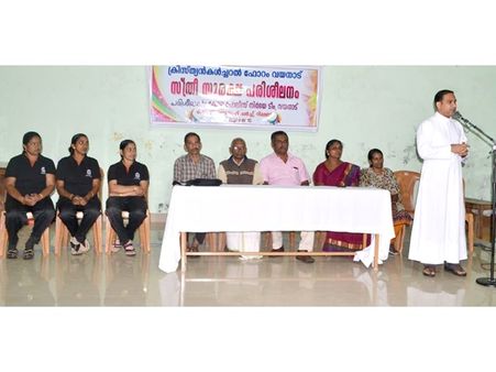 അതിക്രമങ്ങള്‍ തടയാന്‍ നിയമബോധവത്ക്കരണവും, കായികപരിശീലനവും: സ്ത്രീ സുരക്ഷ പരിശീലന പരിപാടി ശ്രദ്ധേയമായി