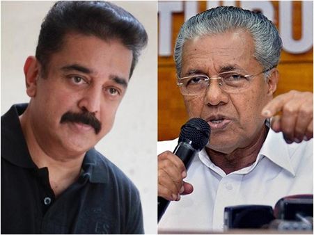അഭിനയിക്കാനറിയാത്ത നേതാവാണ് പിണറായിയെന്ന് കമല്‍ ഹാസന്‍, അതാണ് അദ്ദേഹത്തോടുള്ള ഇഷ്ടത്തിന്‍റെ കാരണവും