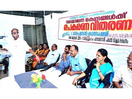 വയോജനങ്ങൾക്കായുള്ള പകല്‍ വീടുകളില്‍ ഇനി മുതല്‍ വ്യായാമത്തിനും വിനോദത്തിനും സൗകര്യം