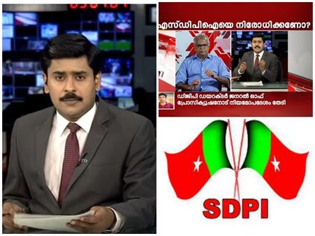 വീണ്ടും താരമായി അഭിലാഷ് മോഹനൻ.. ഇത്തവണ വായടപ്പിച്ചത് ഒ അബ്ദുള്ളയുടേത്..