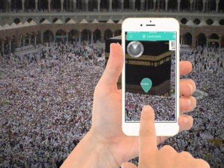 ഹജ്ജ് തീര്‍ഥാടകര്‍ക്ക് മികച്ച സേവനം ലഭ്യമാക്കാന്‍ വിവിധ സ്മാര്‍ട്ട് ആപ്ലിക്കേഷനുകളുമായി സൗദി