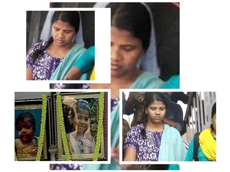 പിണറായിയിലെ അരുംകൊലയില്‍ പോലീസ് കുറ്റപത്രം! കൊലനടത്തിയത് ഇങ്ങനെ... നിര്‍ണായക വിവരങ്ങള്‍