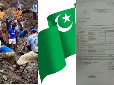 കട്ടിപ്പാറ ദുരന്തം; രക്ഷാപ്രവര്‍ത്തനത്തിന് വാടക ആവശ്യപ്പെട്ട് സിഎച് സെന്റര്‍, അപേക്ഷ കലക്ടര്‍ക്ക്