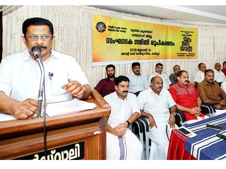 അക്രമരാഷ്ട്രീയത്തിനും ഭരണകൂട ഭീകരതക്കുമെതിരെ യൂത്ത് ലീഗ് യുവജനയാത്ര: വയനാട്ടില്‍ വിപുലമായ ഒരുക്കങ്ങള്‍