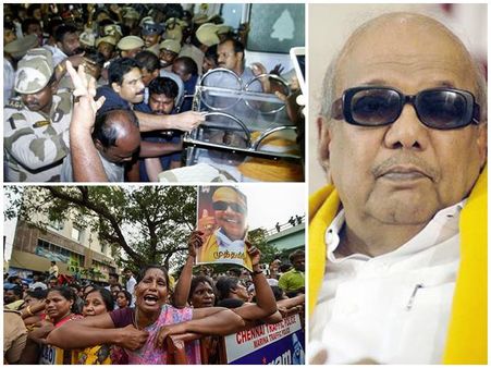 നിയന്ത്രണം വിട്ട് ഡിഎംകെ അണികൾ.. അലങ്കോലപ്പെട്ട് കരുണാനിധിയുടെ പൊതുദർശനം!