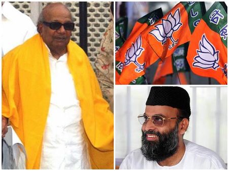 ബിജെപിക്ക് ഇടം കൊടുത്ത നേതാവാണ് കരുണാനിധി.. സൈബർ സഖാക്കൾ മദാറടിക്കുന്നതല്ല സത്യം, പോസ്റ്റ്