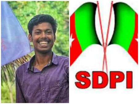 അഭിമന്യുവിന്റെ കൊലപാതകം: മുഖ്യപ്രതികളിൽ ഒരാൾ കൂടി പിടിയിലായി