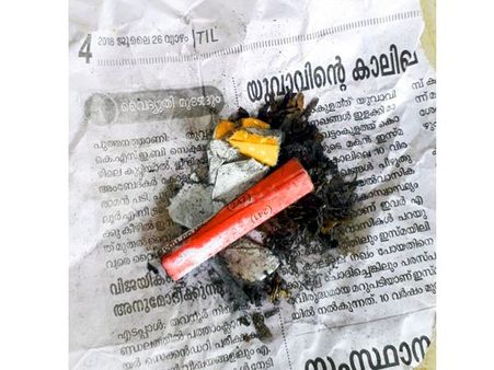 ജാഗ്രതൈ! വലിച്ചുകൊണ്ടിരിക്കുമ്പോള്‍ സിഗരറ്റ് പൊട്ടിത്തെറിക്കും, സിഗരറ്റിനുള്ളില്‍ പടക്കത്തിന്റെ തിരി