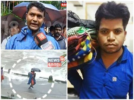 കനയ്യ കുമാർ, വിഷ്ണു... മലയാളികളല്ല, എത്ര മനോഹര മനുഷ്യർ; ചെറുതോണിക്ക് മുകളിലെ ആ ഓട്ടം, 50 പുതപ്പുകൾ