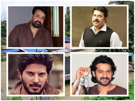 ദുഷ്‌പേര് മാറ്റി മമ്മൂട്ടിയും മോഹൽലാലും... മാസ്സ് ആയി 25 ലക്ഷം; കൂടെ കുഞ്ഞിക്ക... ഞെട്ടിച്ച് പ്രഭാസ്