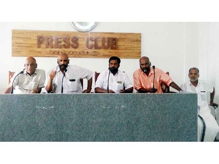 വന്യമൃഗശല്യം കേന്ദ്രഫണ്ട് :സംസ്ഥാനസര്‍ക്കാരിനെതിരെ കര്‍ഷക സംഘടനകള്‍, അനുവദിച്ച തുക വകമാറ്റി!