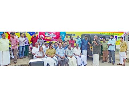 അടിയറവെക്കാൻ വഴിയൊരുക്കുന്ന മോട്ടോർ വാഹന നിയമ ഭേദഗതി ബിൽ പിൻവലിക്കണം: ആവശ്യപ്പെട്ട് ധർണ്ണ