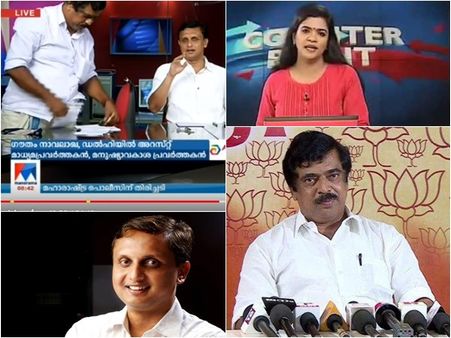 പത്മകുമാര്‍ ചര്‍ച്ചയില്‍ നിന്ന് ഇറങ്ങിപ്പോയി; തോറ്റ് നില്‍ക്കുമ്പോള്‍ കളിനിര്‍ത്തുന്നത് ശരിയല്ലെന്ന്