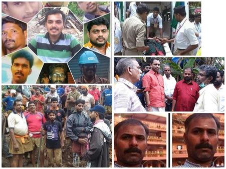 ദുരന്ത മുഖത്തും രാഷ്ട്രീയ മുതലെടുപ്പുമായി ആര്‍എസ്എസ്.. സോഷ്യല്‍ മീഡിയയിലൂടെ വീണ്ടും വ്യാജ പ്രചാരണം