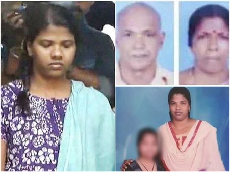 മാതാപിതാക്കളേയും മകളേയും കൊന്ന സൗമ്യ; ഒടുവില്‍ ഏറ്റെടുക്കാന്‍ ആളില്ലാതെ മൃതദേഹം മോർച്ചറിയില്‍